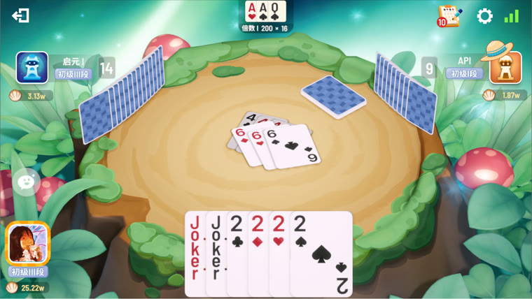 Dou Dizhu (Landlord) — the flagship title shipping the card-game AI