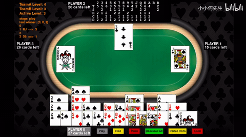 Guandan AI — four agents in a live match (a similar RL approach)